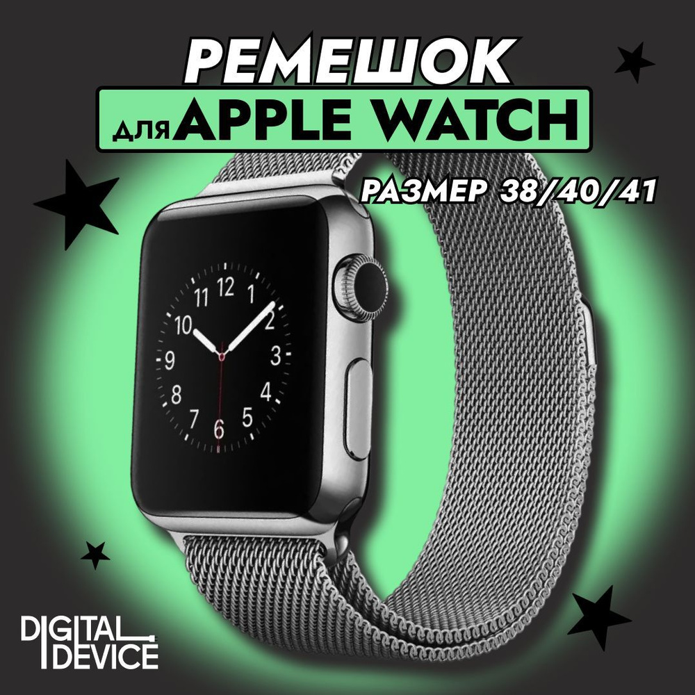 38 42mm apple watch online