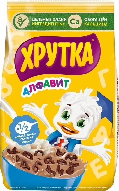 Готовый завтрак Алфавит Шоколадный Хрутка, 230г #1