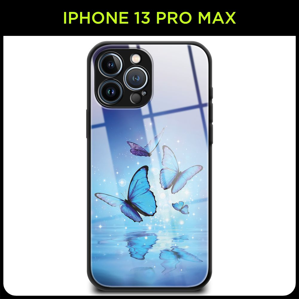 Стеклянный чехол на Apple iPhone 13 Pro Max / Айфон 13 Pro Max с принтом  