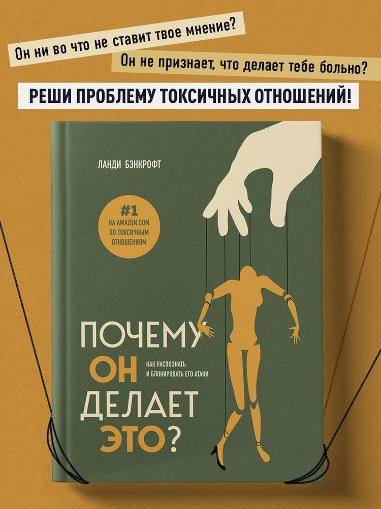 Зачем они это делают: 12 фото малышей, которых застукали за очень странными занятиями