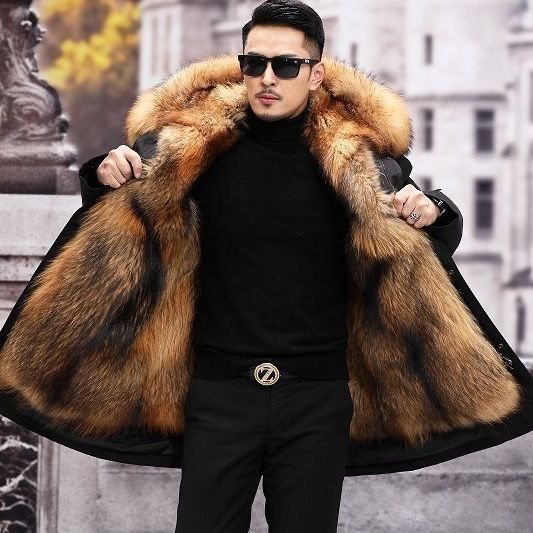 Парка #1