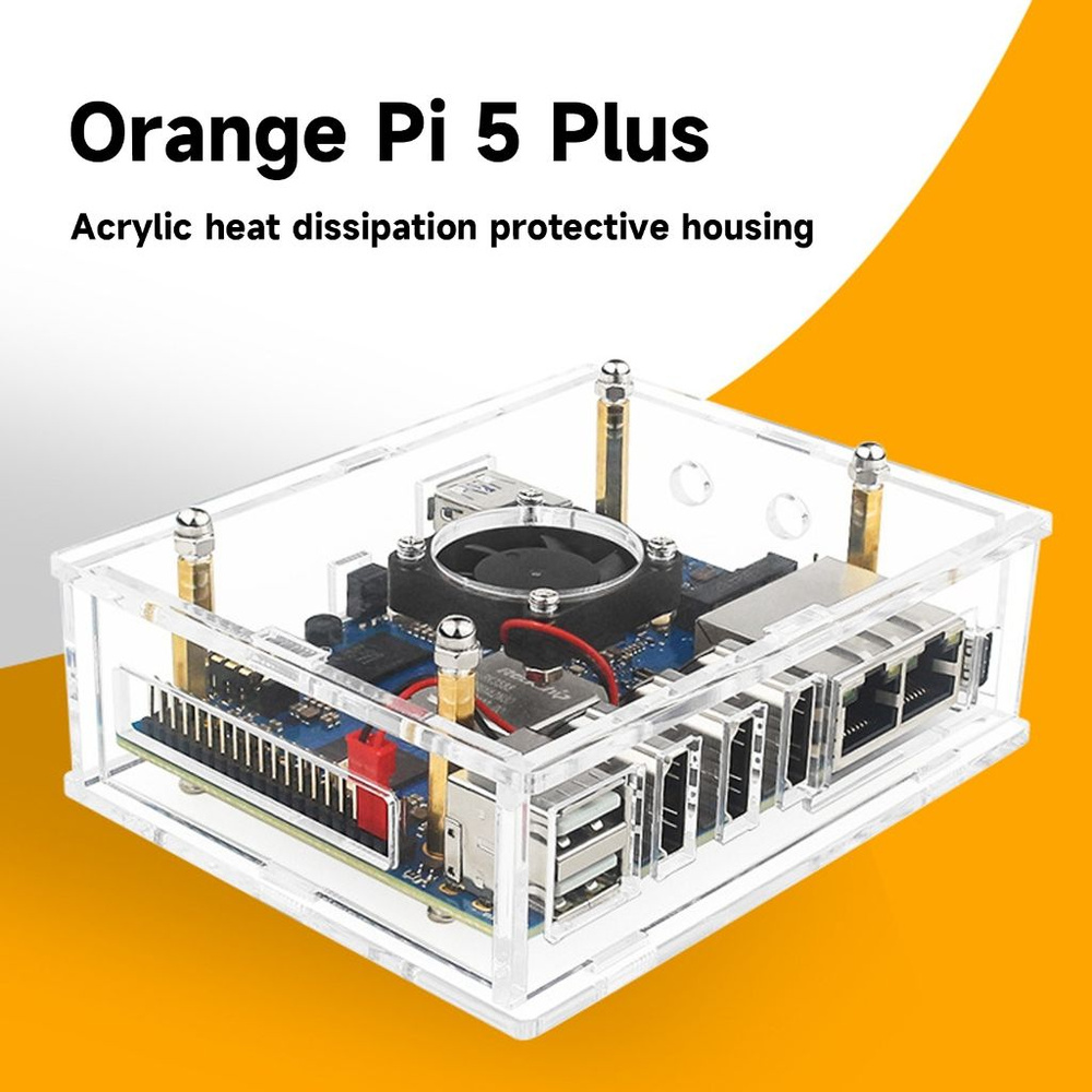 Orange pi orange pi 5 Plus Акриловая оболочка-корпус и вентилятор ...