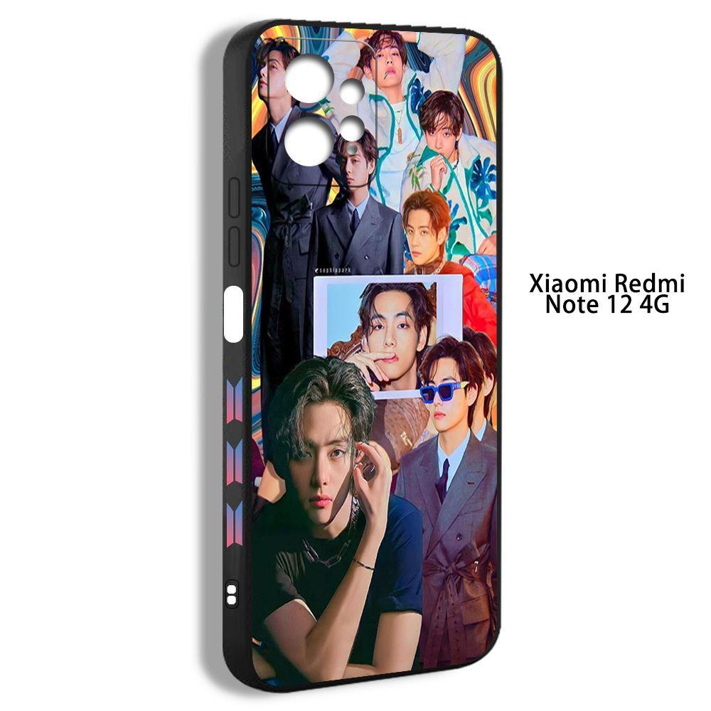 Чехол на Xiaomi Redmi Note 12 4G БТС Ким Тэхен Б BTS V Taehyung Ким ТЭ хён  WQQ03 - купить с доставкой по выгодным ценам в интернет-магазине OZON  (1206291911)