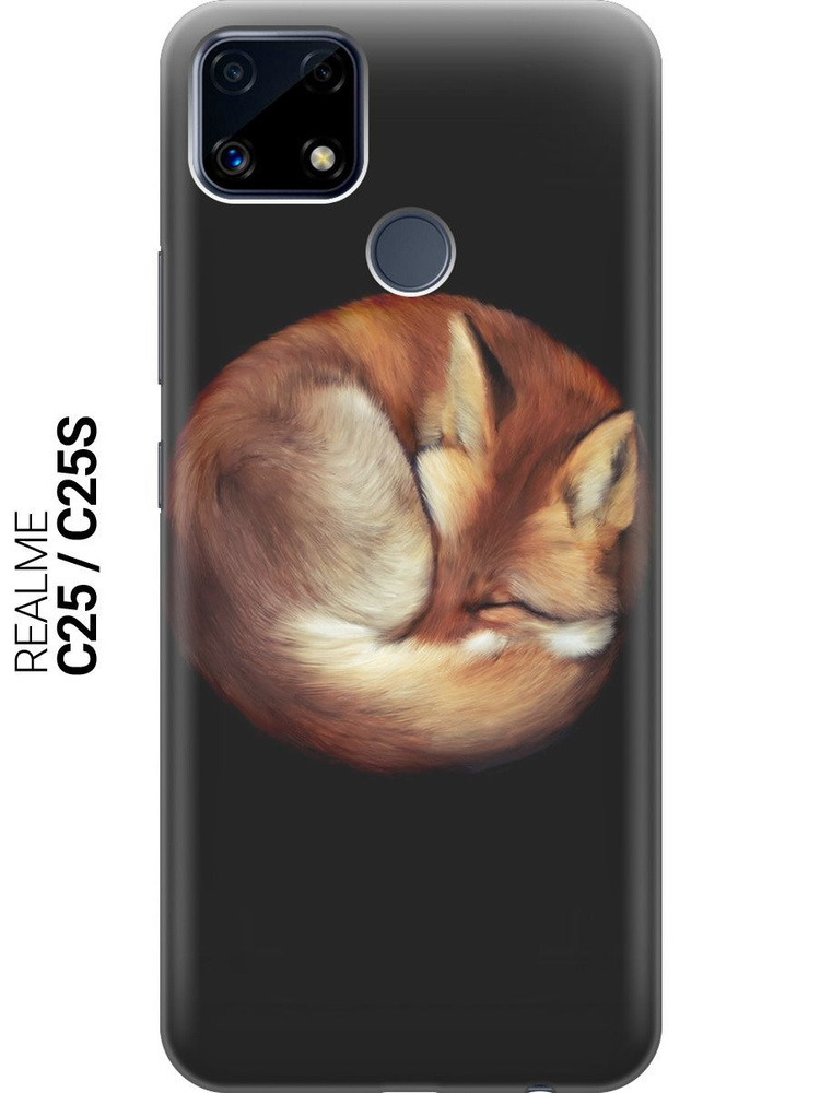 Силиконовый чехол на Realme C25 / C25S / Рилми С25 / С25с с принтом ...