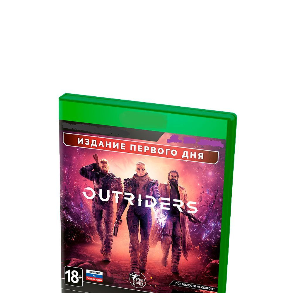 Игра Outriders - Издание первого дня (Xbox One, Xbox Series, Русская  версия) купить по низкой цене с доставкой в интернет-магазине OZON  (1212909615)