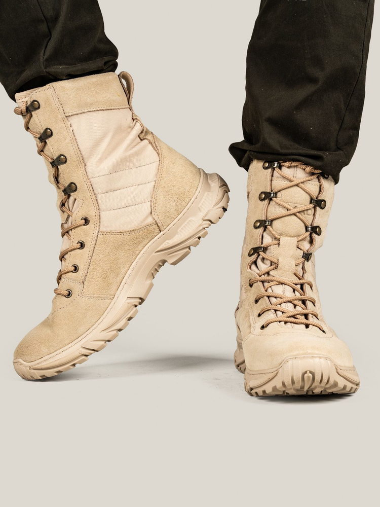 Берцы ArmadaBoots #1