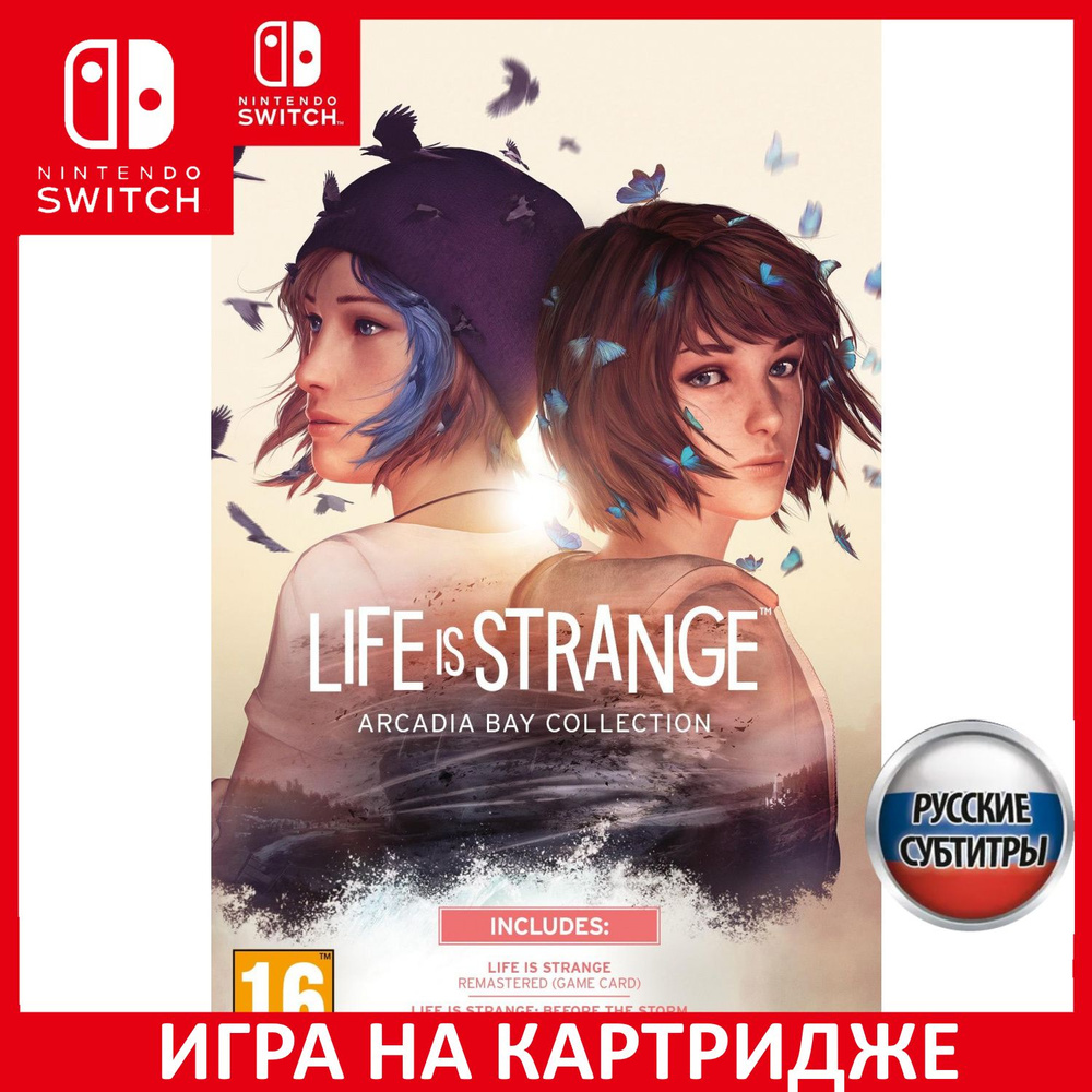 Игра Life Is Strange Arcadia Bay Co (Nintendo Switch, Русские субтитры)  купить по низкой цене с доставкой в интернет-магазине OZON (738242424)