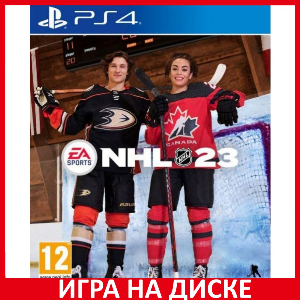 Игра NHL 23 (PlayStation 4, PlayStation 5, Английская версия) купить по  низкой цене с доставкой в интернет-магазине OZON (761567077)