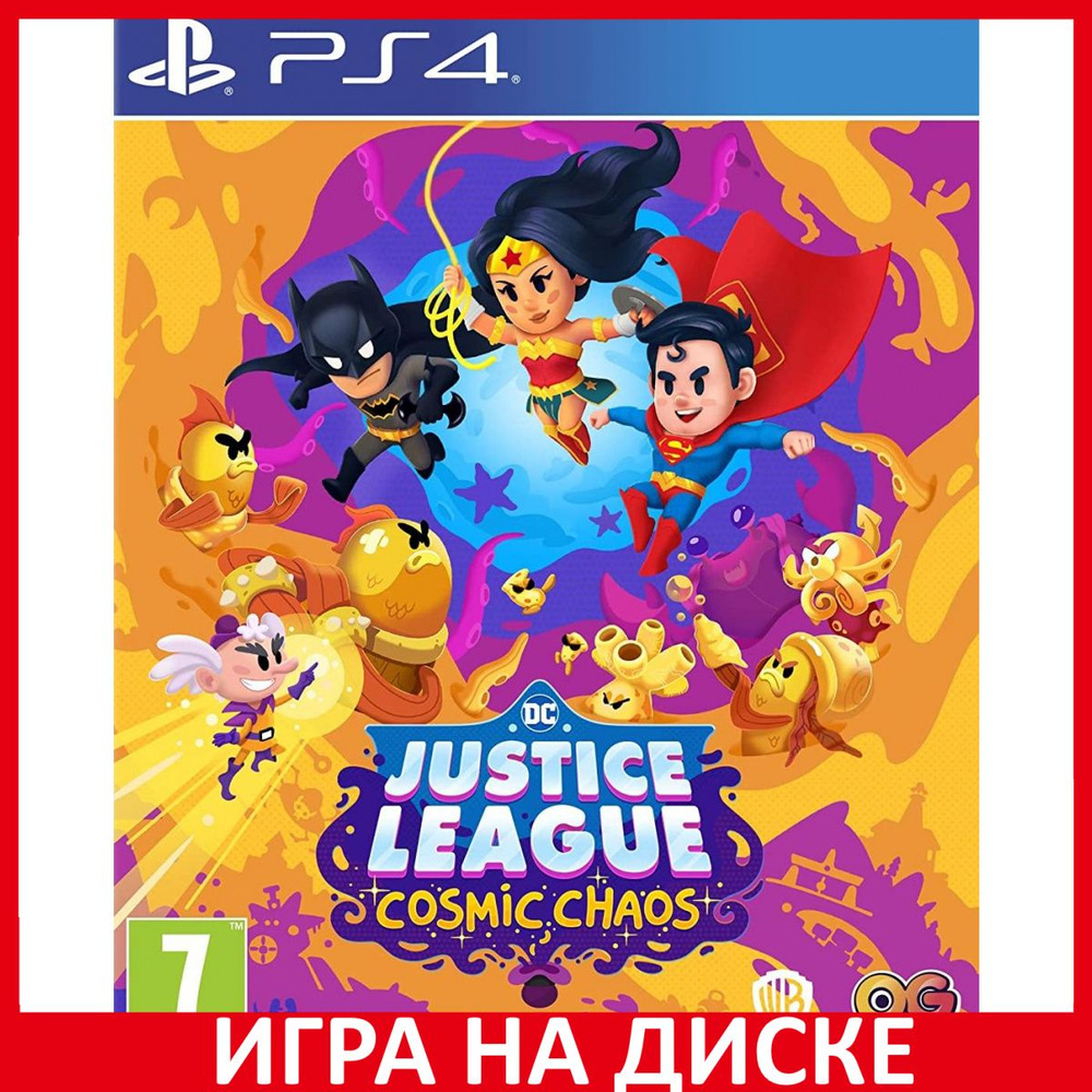 Игра DC Justice League Cosmic Chaos PS4/PS5 (PlayStation 5, PlayStation 4,  Английская версия)