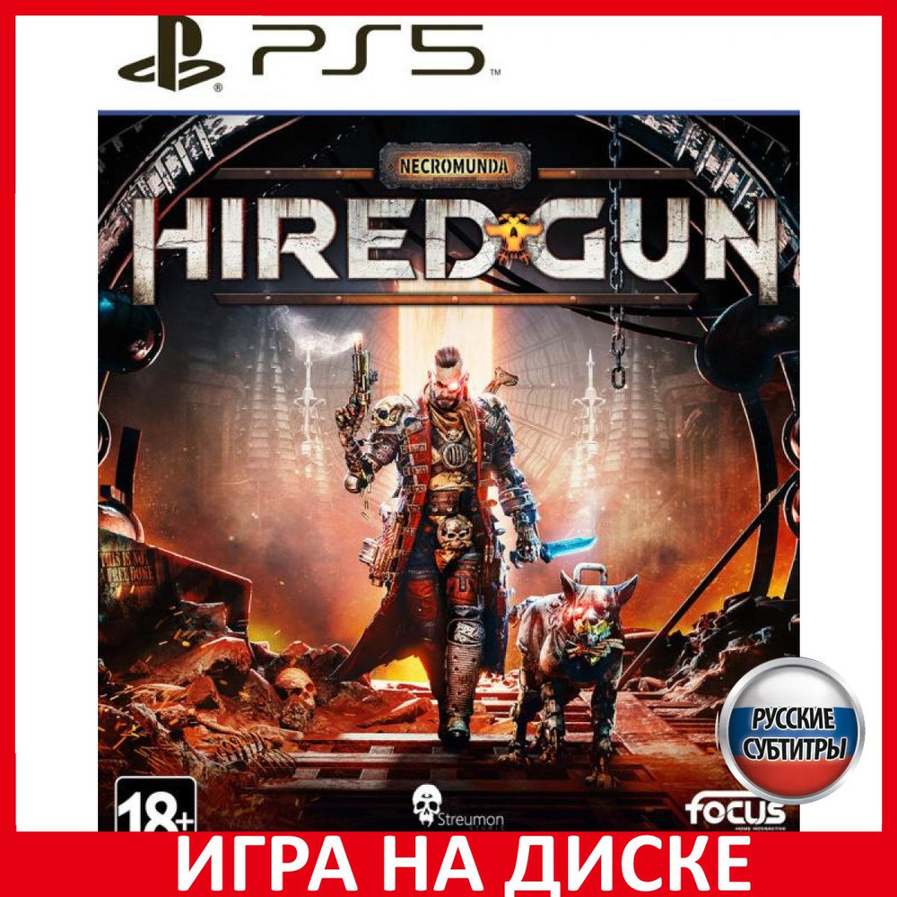 Игра Necromunda Hired Gun (PlayStation 5, Русские субтитры)