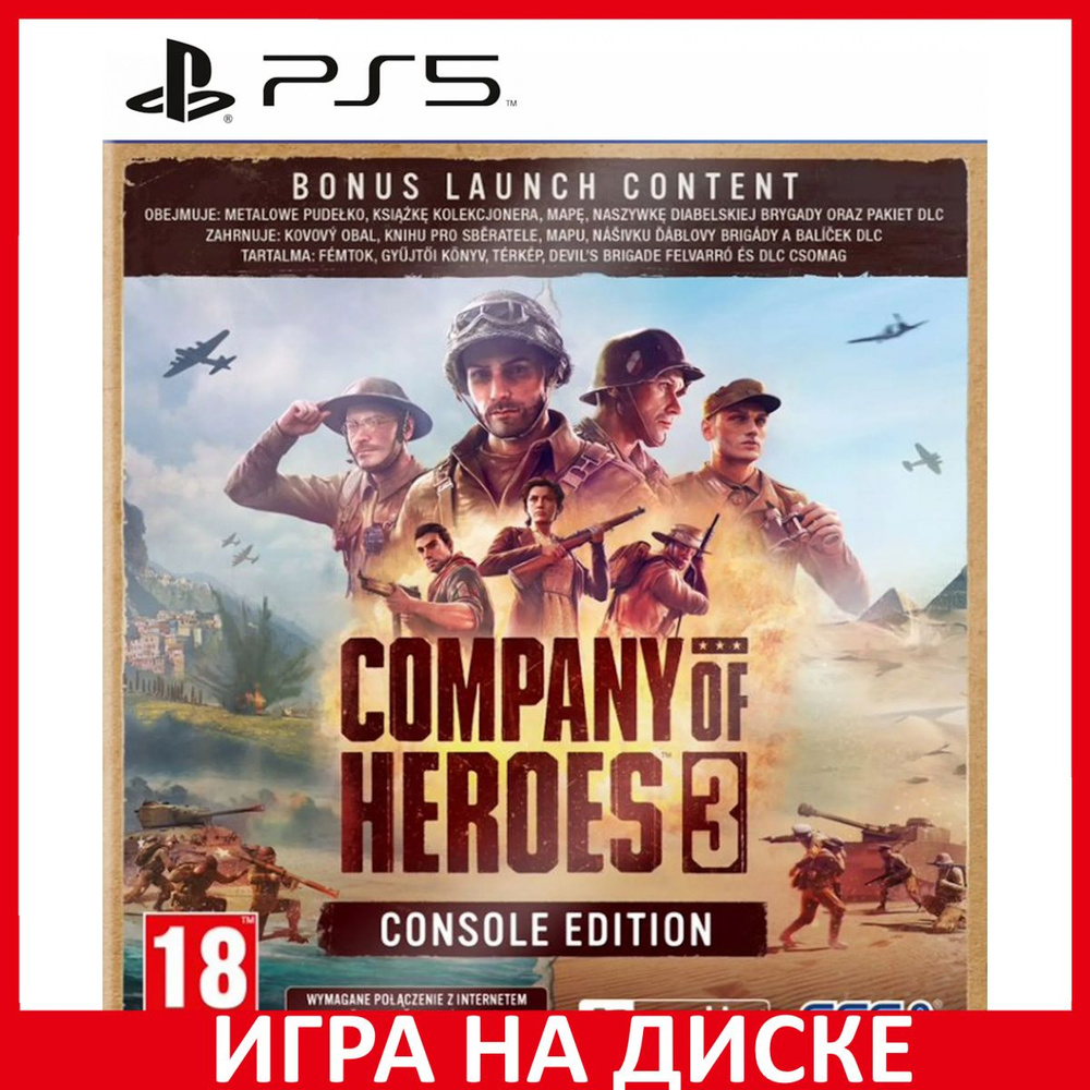 Игра Company of Heroes 3 Console La (PlayStation 5, Английская версия)