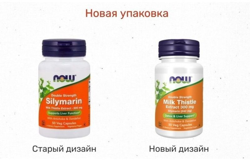 Silymarin пищевая добавка NOW Foods, силимарин, поддержка печени, 300 мг, 50 вегетарианских капсул  #1