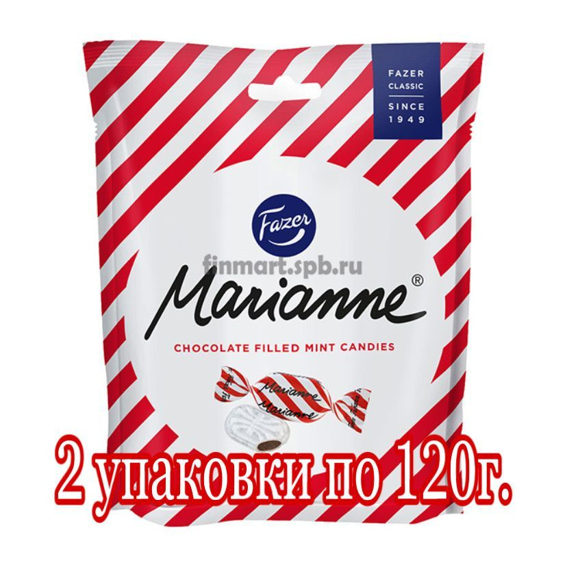 Fazer Marianne, мятная карамель с шоколадной начинкой 2 упаковки по 120г. Финляндия  #1