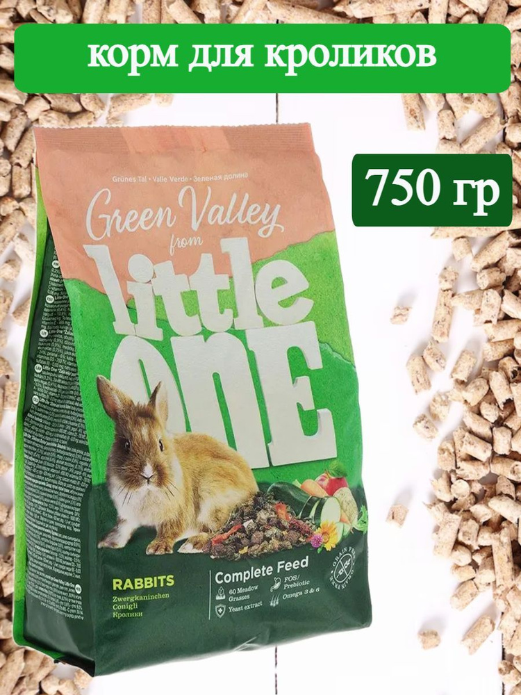 Little One Rabbit Food Корм Little One