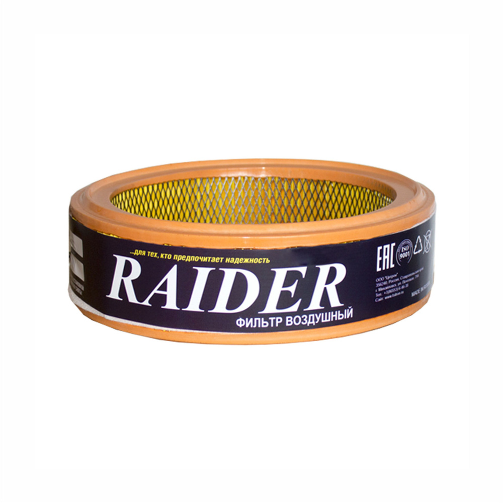 Фильтр воздушный RAIDER EFV213 - купить по выгодным ценам в интернет ...