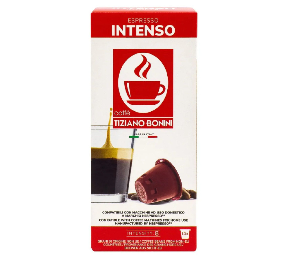 Кофе в капсулах Nespresso Caffe Tiziano Bonini Intenso #1
