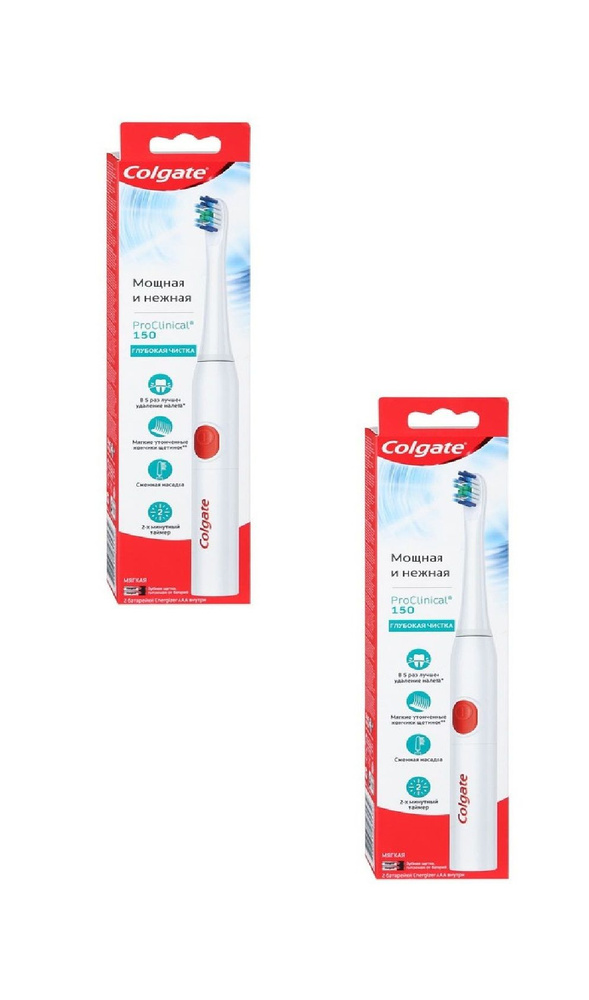 Colgate Электрическая зубная щетка Proclinical 150 мягкая,сменные ...
