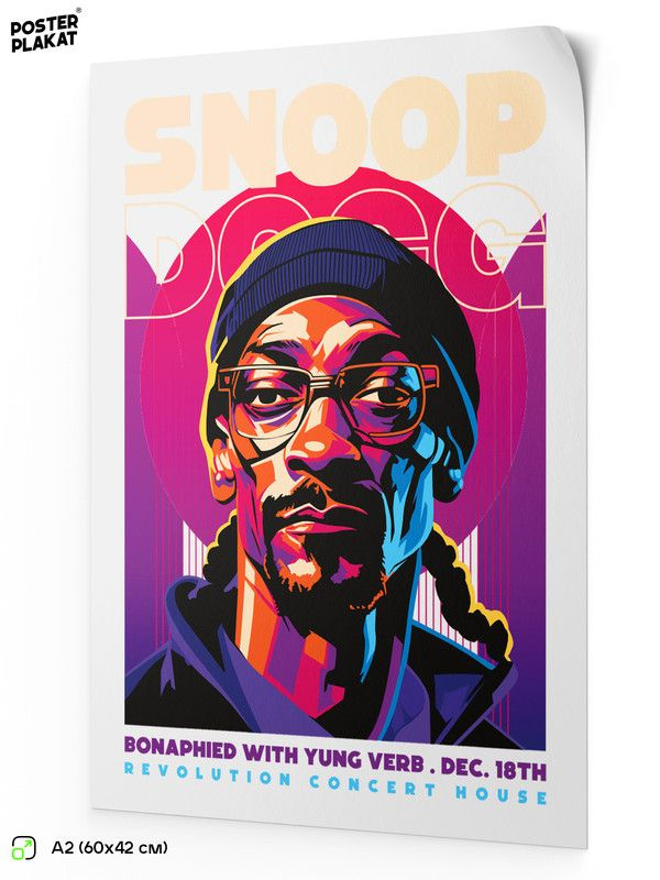 Постер SNOOP DOG Снуп Дог на стену для интерьера, музыкальный, хип-хоп артисты, рэп, А2 (60 х 42 см), #1