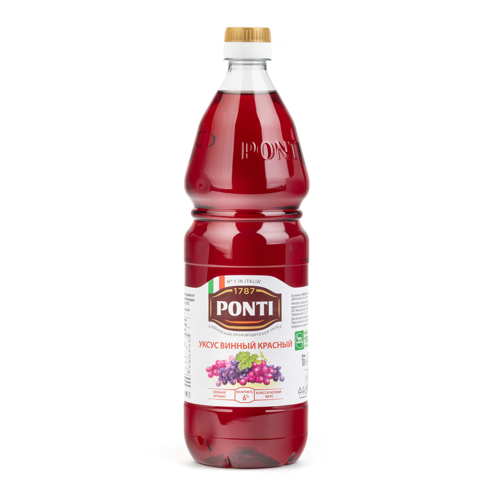 Уксус Ponti винный, красный, 6%, 1000 мл #1