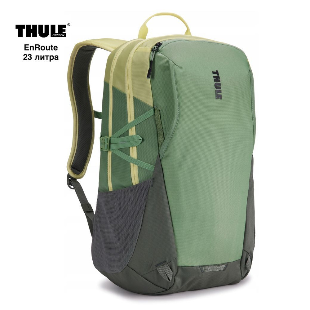 Thule Рюкзак #1