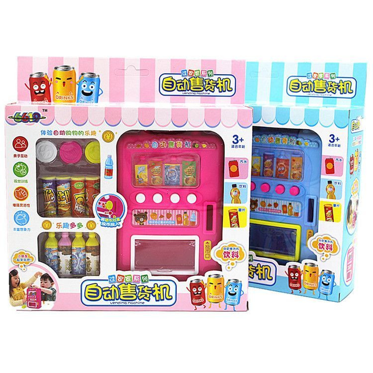 Детский торговый автомат/игрушка для напитков с монетами. Детская игрушка  #1