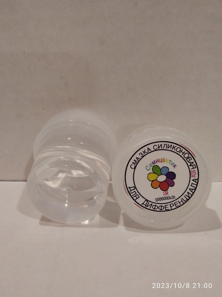 Силиконовая смазка для микролифта, масло силиконовое, ПМС 1000000 cSt ...