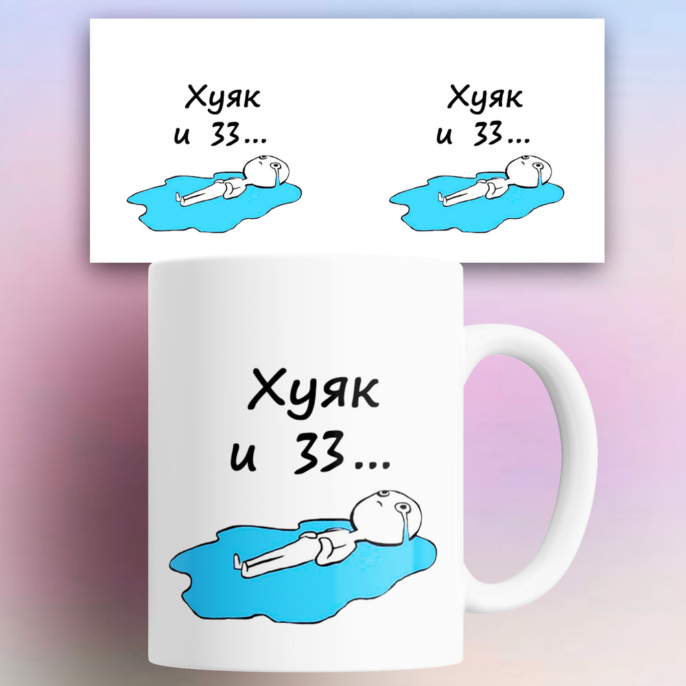 Для тех, у кого нет идей: 10 подарков, которые понравятся каждому