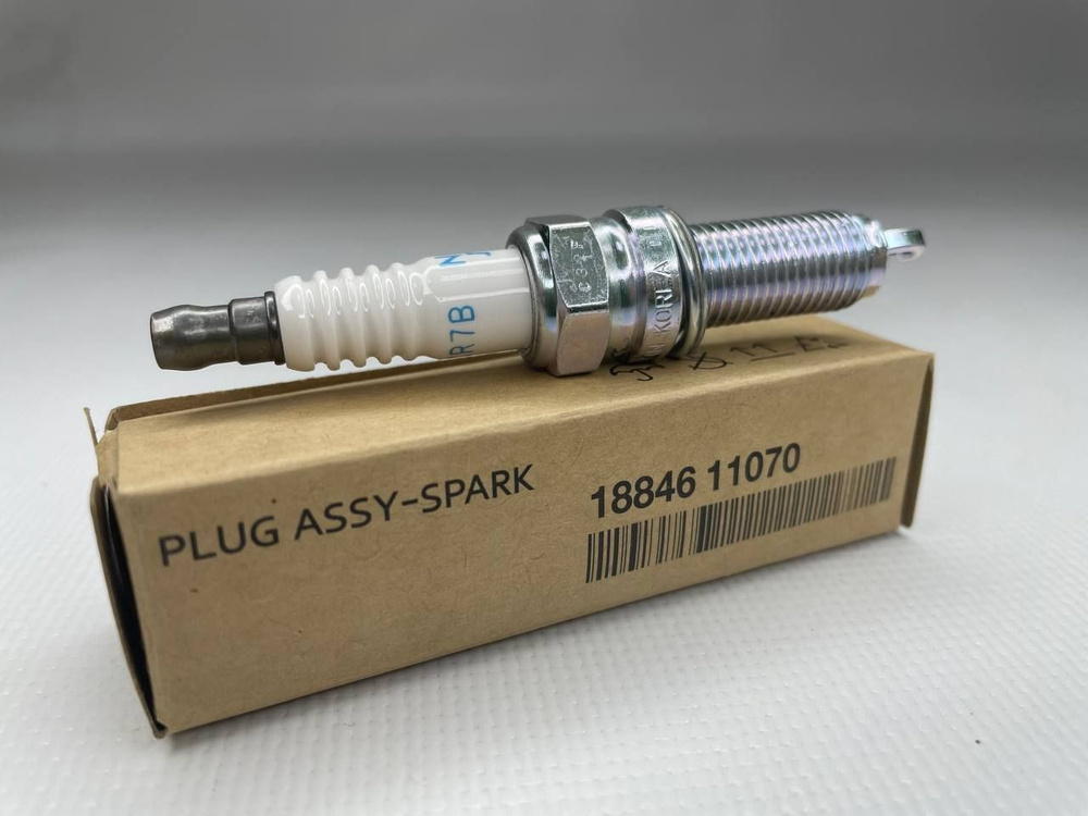 Свеча зажигания Hyundai Power Products 1884611070 - купить по выгодным ...