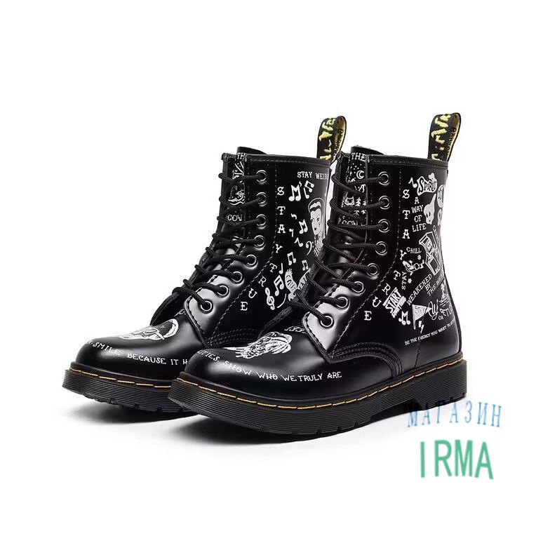 Ботинки Dr. Martens #1