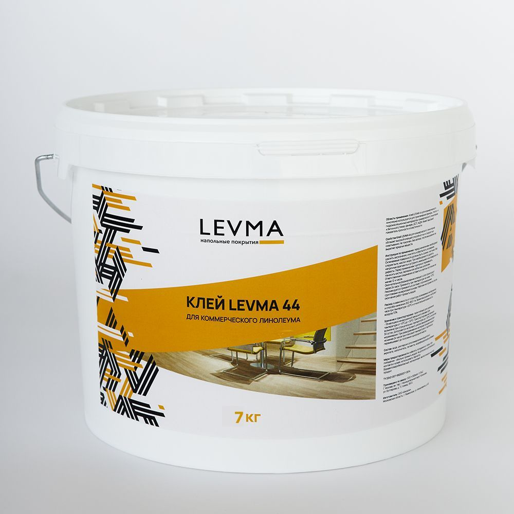 Клей для напольных покрытий LEVMA "Levma glue 44", 7 кг. Клей для коммерческого линолеума, 5319557  #1