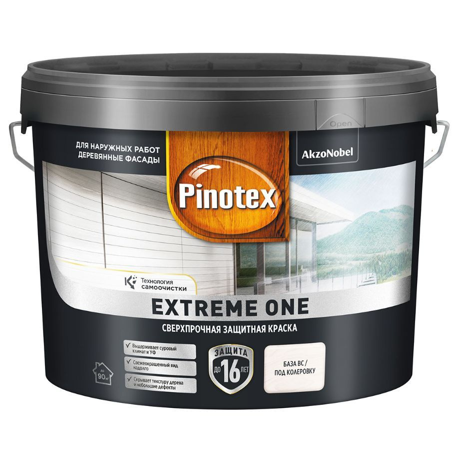 Пропитка декоративная для защиты древесины Pinotex Extreme One база BC полуматовая 2,35 л  #1