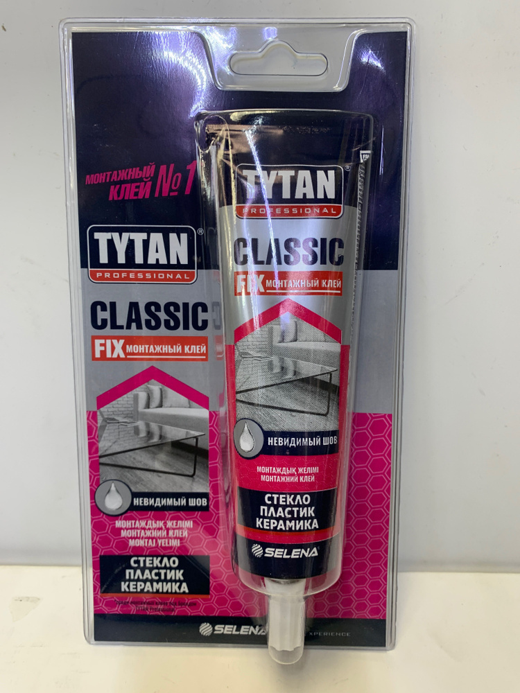 Монтажный клей Titan Classic Fix 100мл. #1