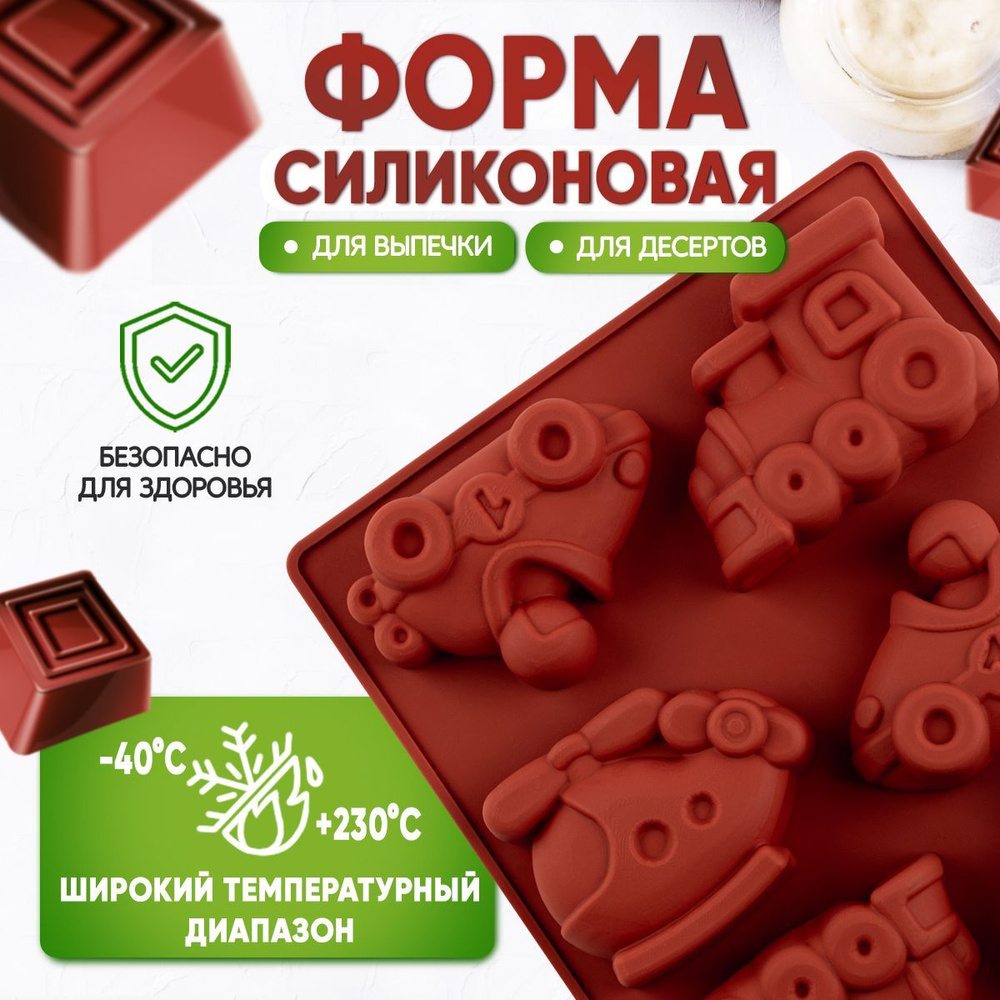Форма для выпечки кексов Pomi d'Oro P-590130 Mileda #1