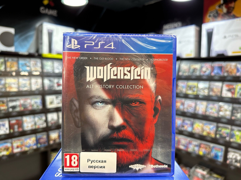 Игра Игра Wolfenstein Alt History Collection PS4 (Все части серии на диске!) Русские субтитры