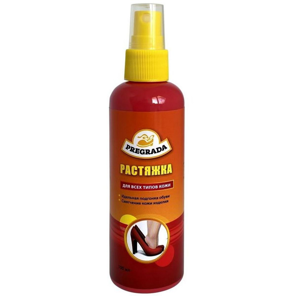 Спрей-растяжка для обуви Pregrada для всех типов кожи 100 мл - купить с ...