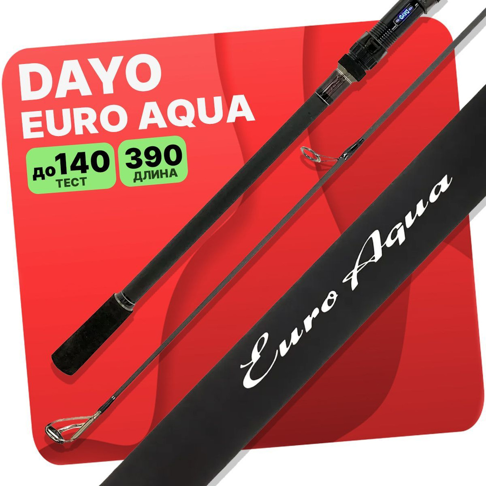 Удилище Dayo EURO AQUA купить по выгодным ценам в интернет-магазине ...