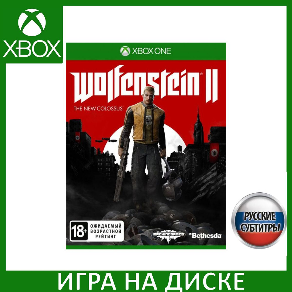 Игра Wolfenstein 2 II The New Colos (Xbox Series, Xbox One, Русские  субтитры) купить по низкой цене с доставкой в интернет-магазине OZON  (307250515)