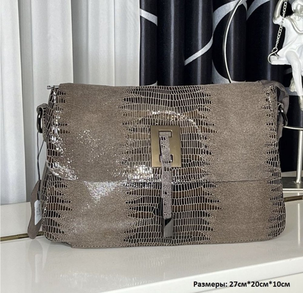 Женская элегантная сумка на плечо из натуральной мягкой кожи с лазерной ...