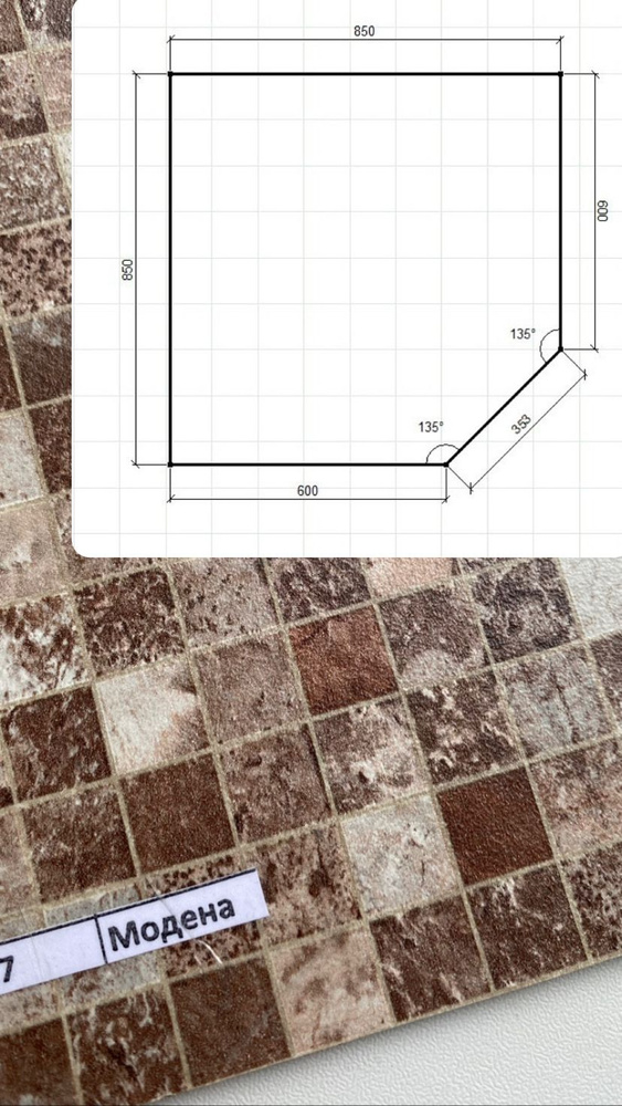 Угловая столешница для кухни 850х850х26мм, с кромкой. Цвет - Модена ...