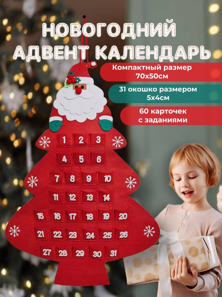 Карманные календари новогодние с зимними видами Ростовского кремля