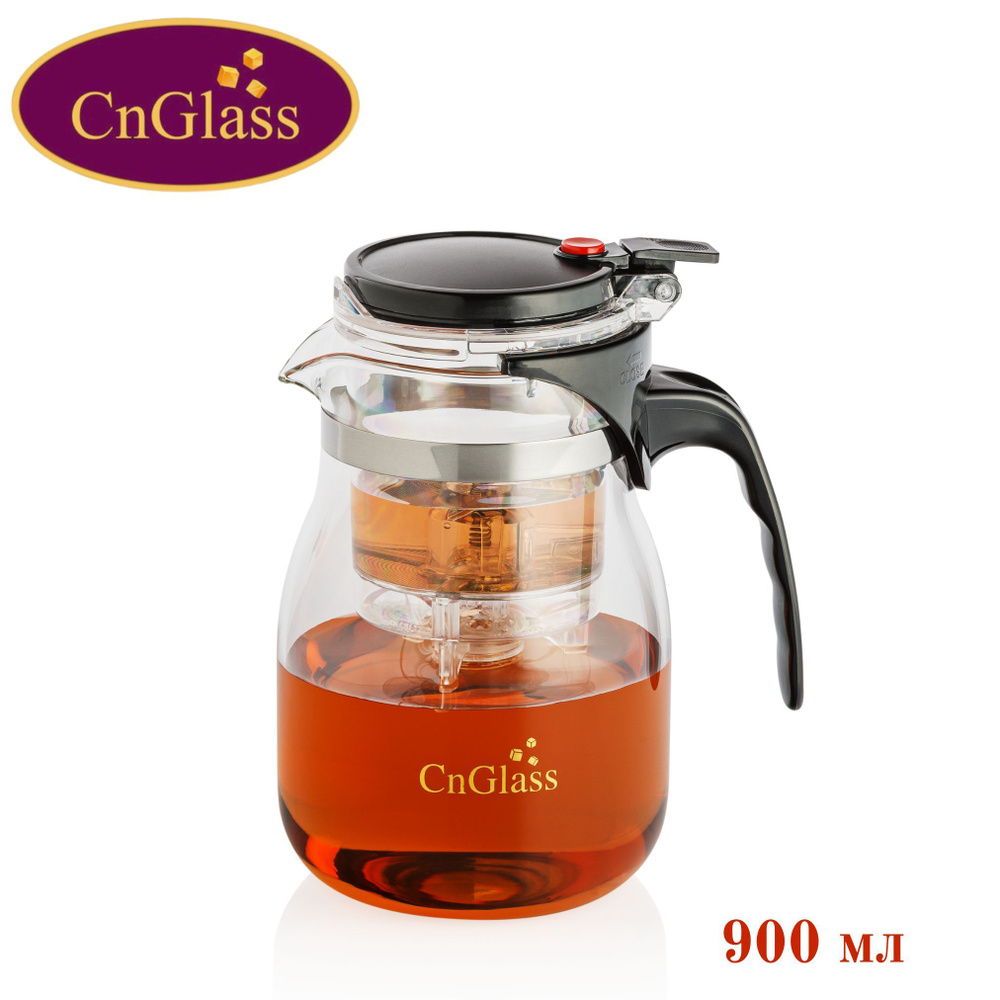 Чайник заварочный CnGlass стеклянный типот с кнопкой ГунФу 900 мл H14 ...