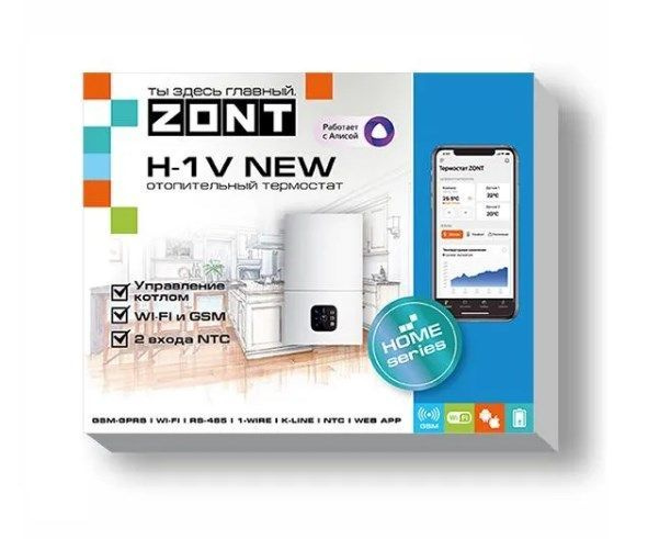 ZONT H-1V NEW отопительный термостат (GSM+WIFI) - купить с доставкой по ...