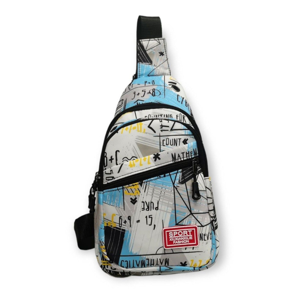 Рюкзак , однолямочный , через , плечо , слинг , на , одно , плечо ...