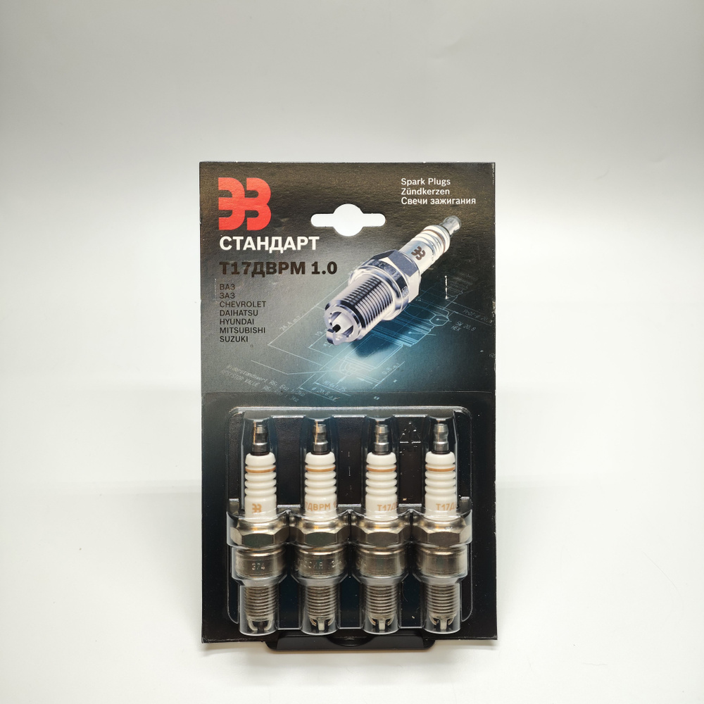 Свеча зажигания ЭЗ Т17ДВРМ1.0 - купить по выгодным ценам в интернет ...