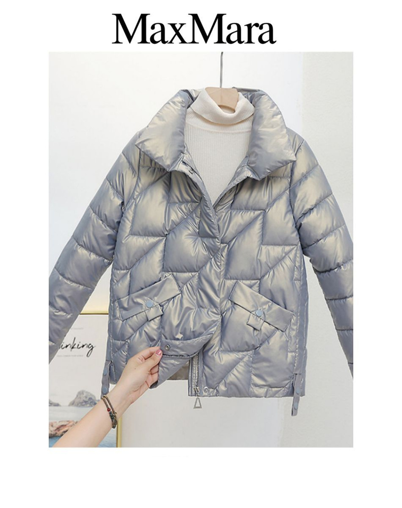 Пальто Max Mara, Зима, размер 46, цвет зеркальный, синий, Полиэфирное ...