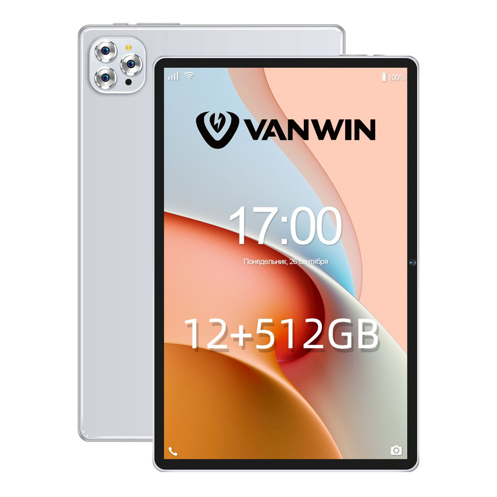 Купить планшет VANWIN V63 10.1