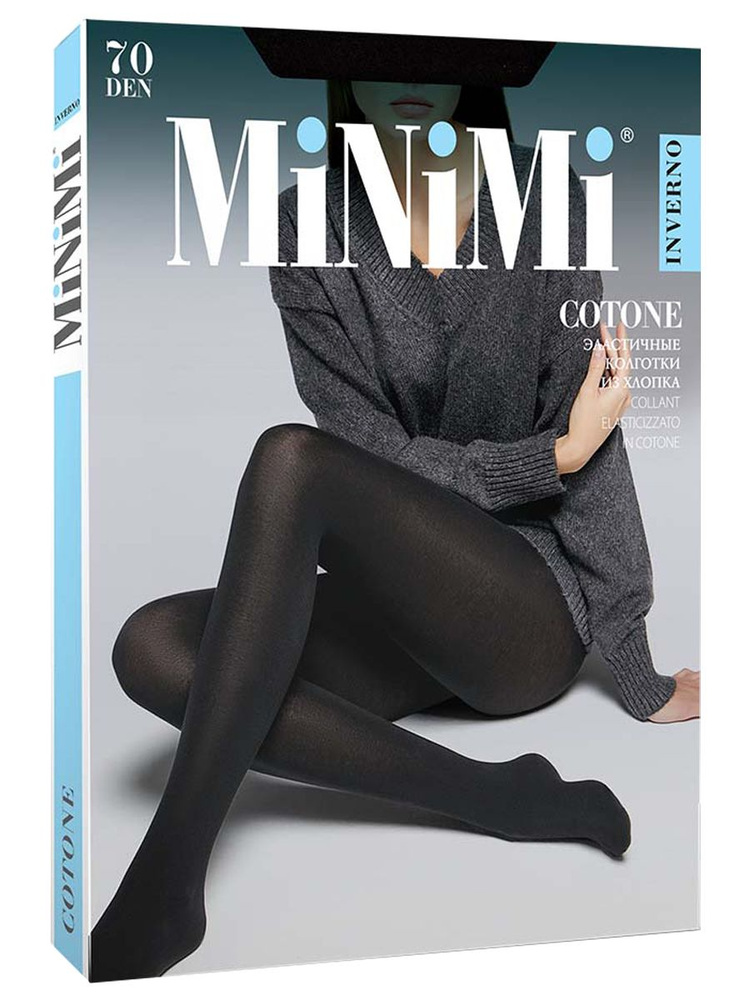 Minimi nero. Колготки Minimi. Колготки XXL. Колготки Minimi Multifibra 250. Колготки Minimi cotone 250.