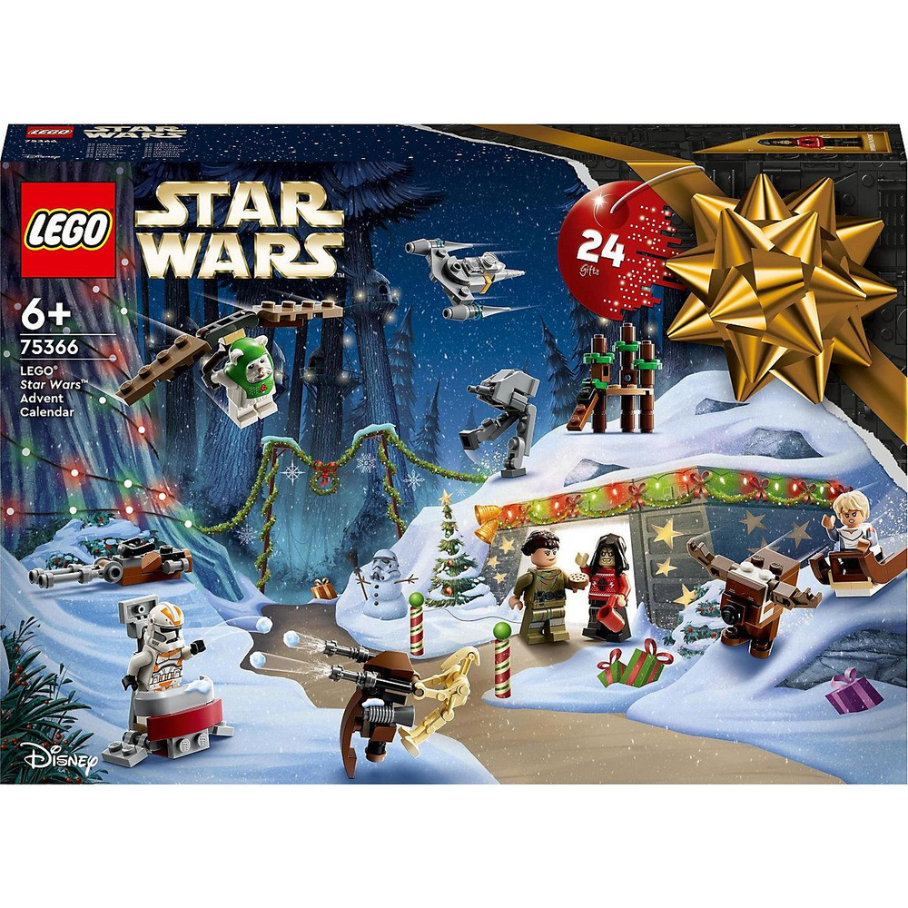 Lego star wars 2019 advent calendar online