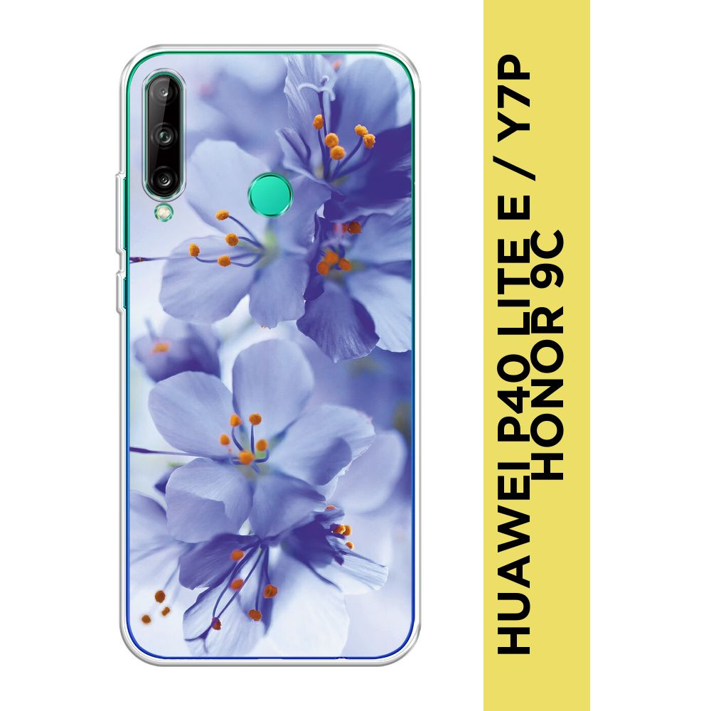 Силиконовый чехол на Honor 9C/Huawei P40 Lite E/Y7p / Хонор 9C/Хуавей P40 Lite E "Фиолетовые цветки" #1