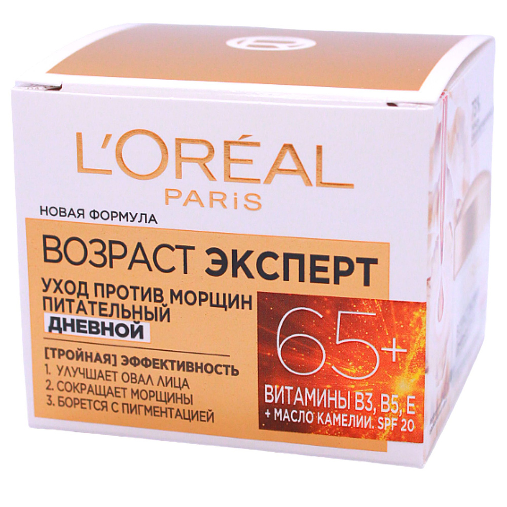 L'Oreal Paris Возраст эксперт Крем от 65 лет дневной 50 мл - купить с ...
